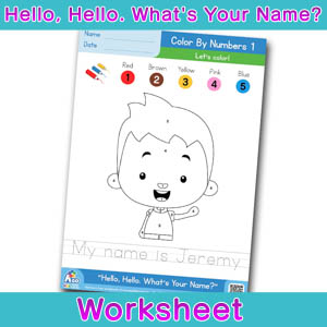 Hello Whats Your Name Worksheet color by numbers 1
