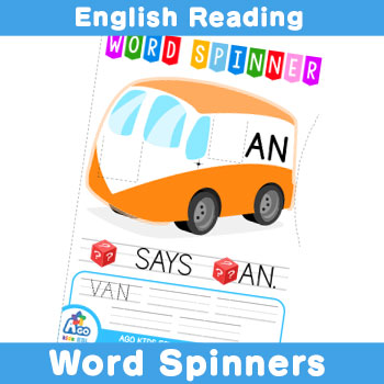 English Reading Word Spinner ~AN