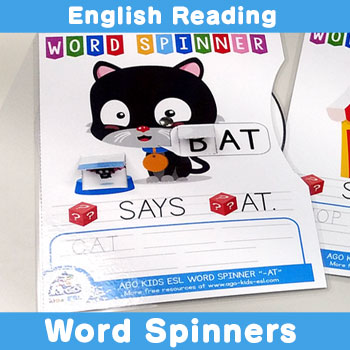 English Reading Word Spinner ~AT