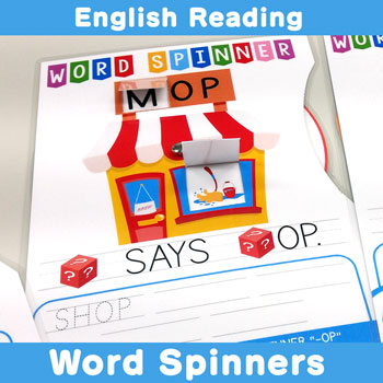 English Reading Word Spinner ~OP