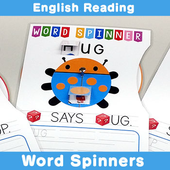 English Reading Word Spinner ~UG