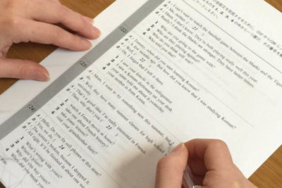 A Guide for Children/Young Students to Pass the EIKEN Grade 5 Test ...