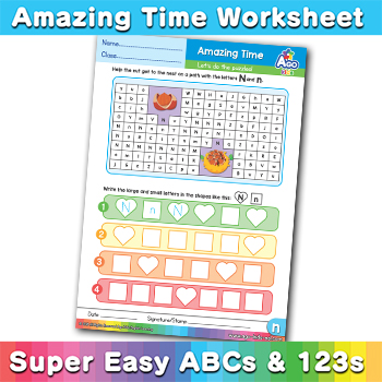 puzzle maze worksheet n