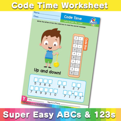 ABCs Alphabet Decoding Worksheets Uppercase y