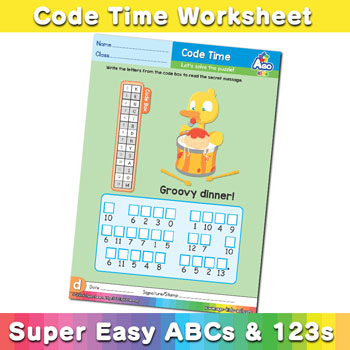 abc alphabet decoder worksheet D2