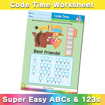 Alphabet ABC decoder worksheet h