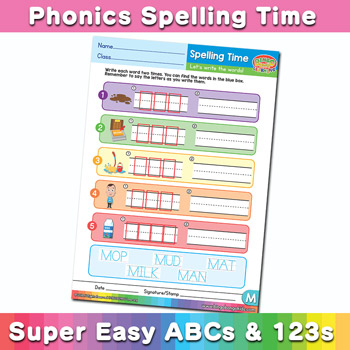 Phonics Spelling Worksheet Letter M