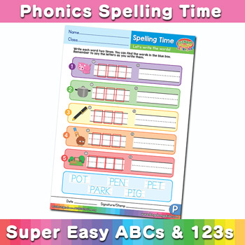 Phonics Spelling Worksheet Letter P