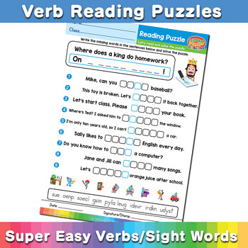 Free Verb Reading Worksheet