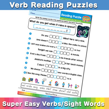 Free Verb Reading Worksheet