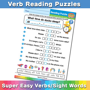 Free Verb Reading Worksheet