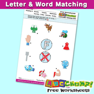 Matching Words And Letters Letter G Abc Chomp Free Printout Bingobongo