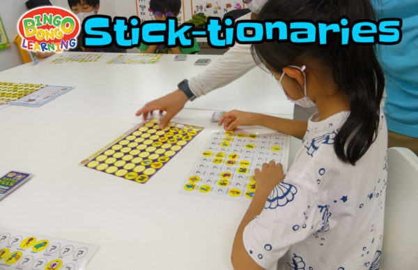 bingobongo learning sticktionary cards 2