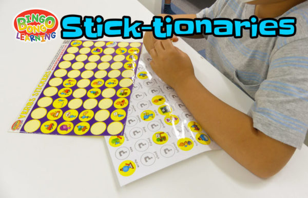 bingobongo learning sticktionary cards 4