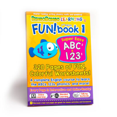 FUNBOOK1 COVER